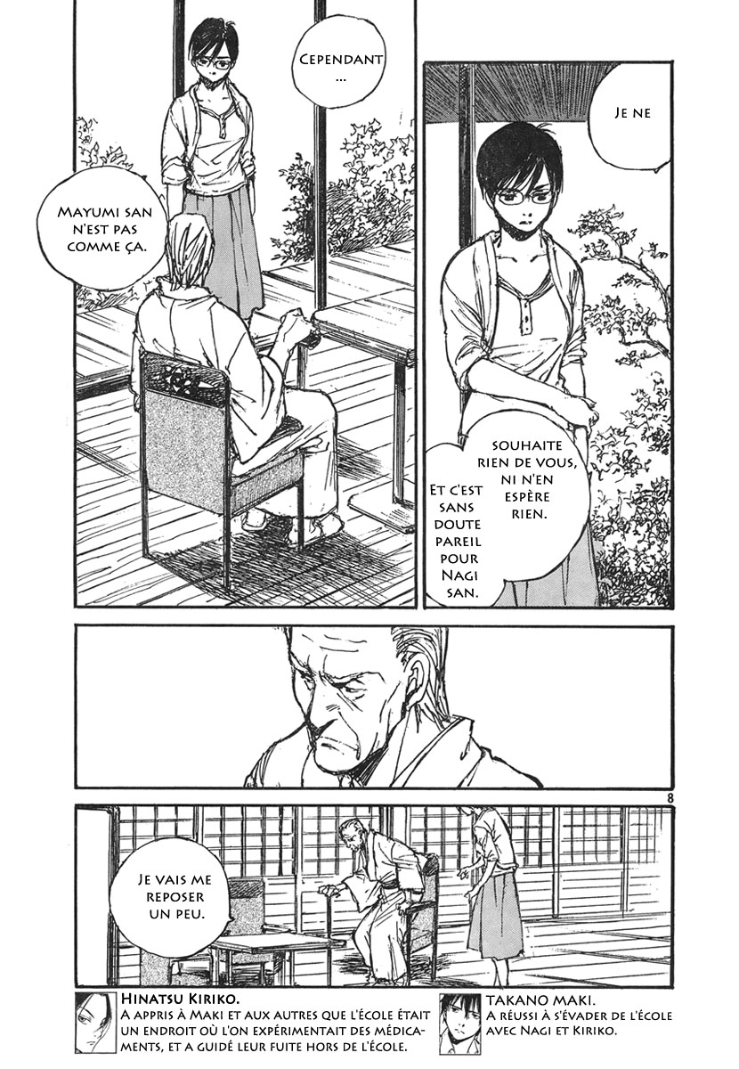 img Hatsuka Nezumi no Jikan 8